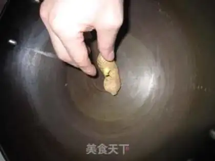 Make  step 0