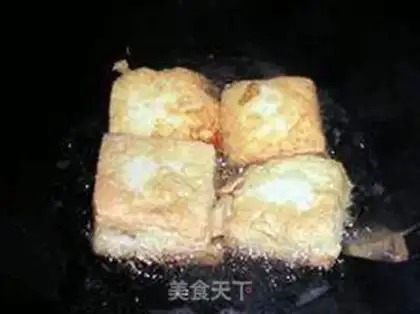 Make step 2