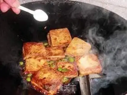 Make step 5