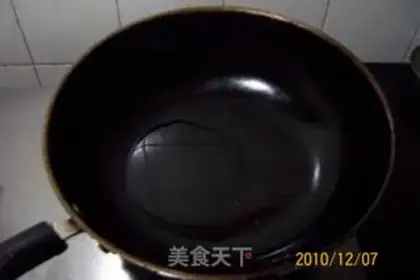 Make step 33