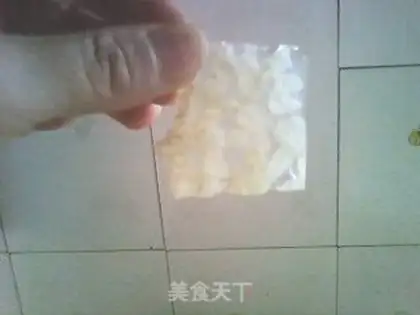 Make  step 1