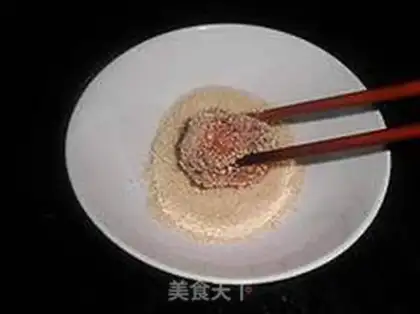 Make step 4