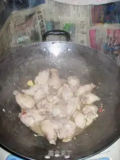 Make step 1