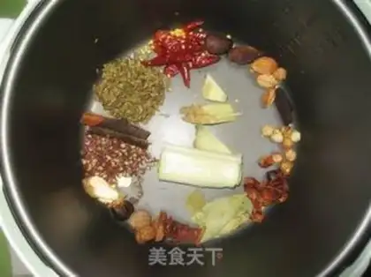 Make step 2