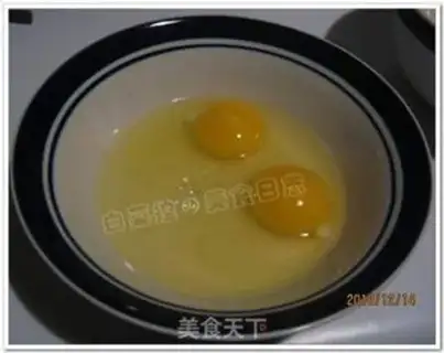 Make  step 1