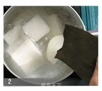 Make step 1