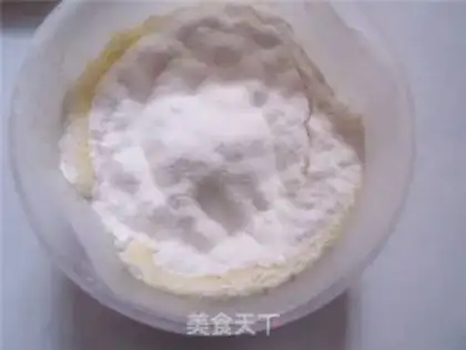 Make step 2