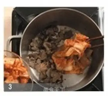 Make step 2