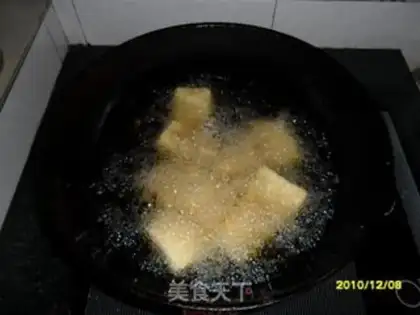 Make step 3