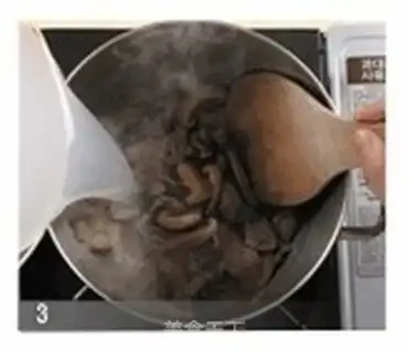 Make step 2
