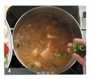 Make step 3