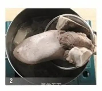 Make step 1