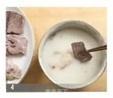 Make step 3