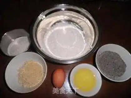 Make step 0
