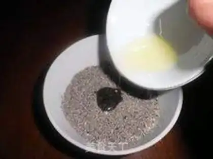 Make step 1