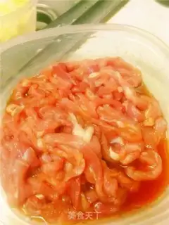 Make step 0
