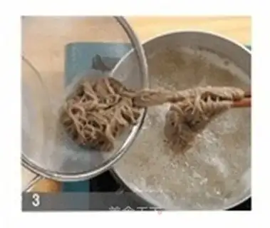 Make  step 2