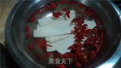Make step 1