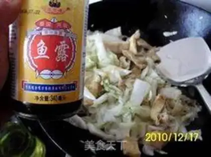 Make  step 7