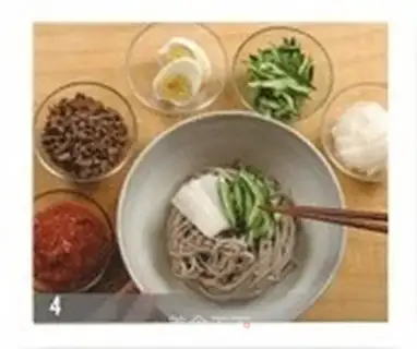 Make  step 3