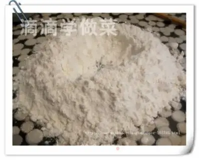 Make step 1