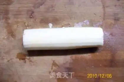 Make step 1