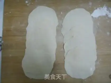 Make step 2