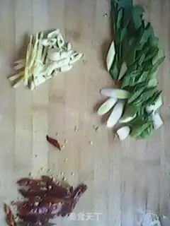 Make step 1