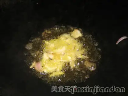 Make step 5