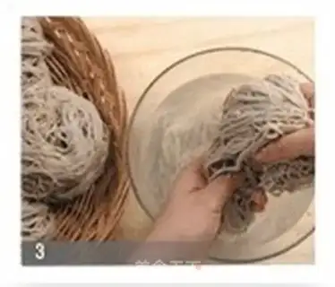 Make step 2