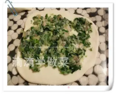 Make step 4