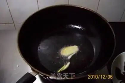 Make step 8