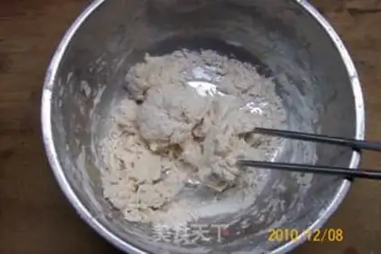 Make step 1