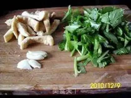 Make step 2