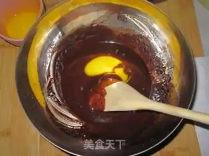 Make step 2