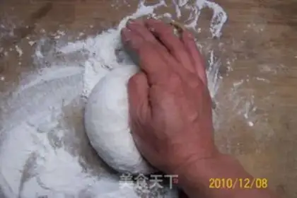 Make step 4