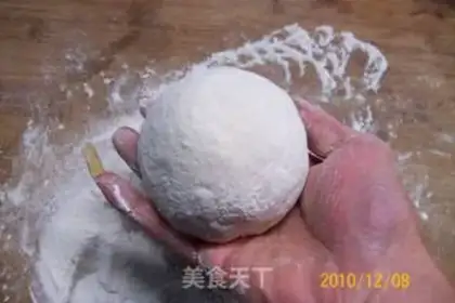 Make step 5