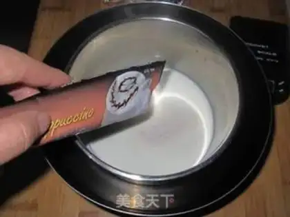 Make step 2