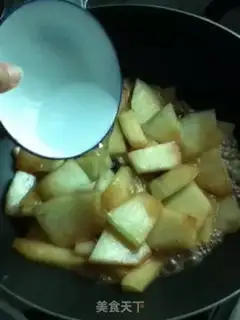 Make Squirt meat step 7