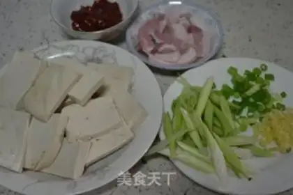 Make Homemade tofu step 0