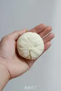 Make Pumpkin pie step 8