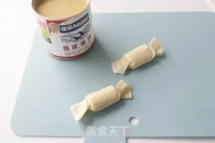 Make Banana milk candy step 4