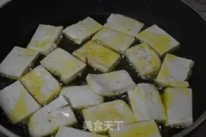 Make Homemade tofu step 1