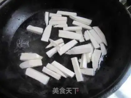 Make I