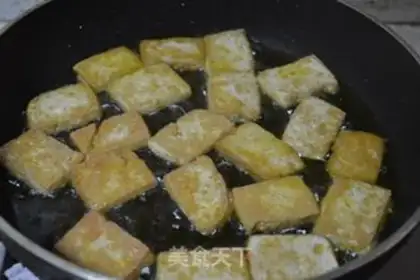 Make Homemade tofu step 2