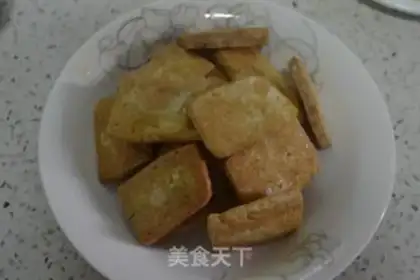 Make Homemade tofu step 3