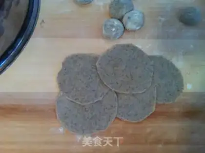 Make Black Bean paste dumplings step 7