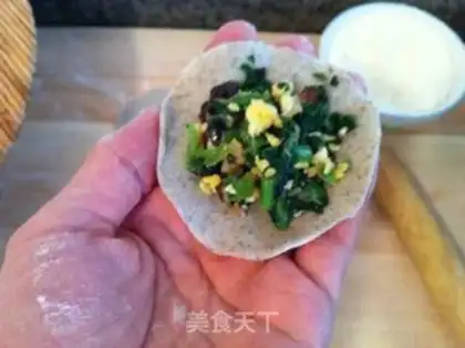 Make Black Bean paste dumplings step 8