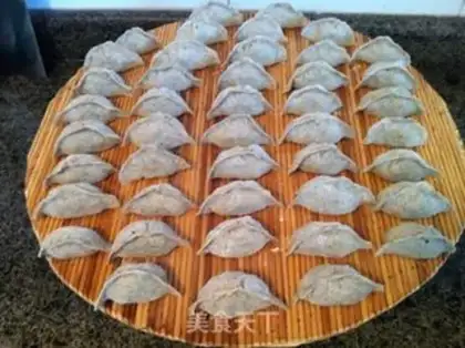 Make Black Bean paste dumplings step 9