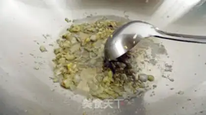 Make Chestnuts in eggplant juice step 6